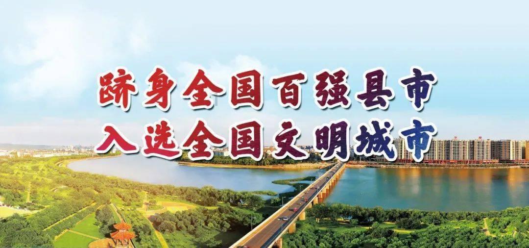 美式橄榄球大赛
